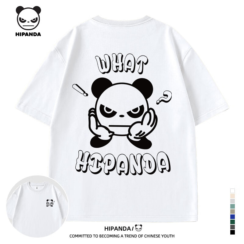 HI PANDA你好熊猫短袖T恤男夏季新款港风复古印花男士宽松重磅纯棉体恤衫 59.