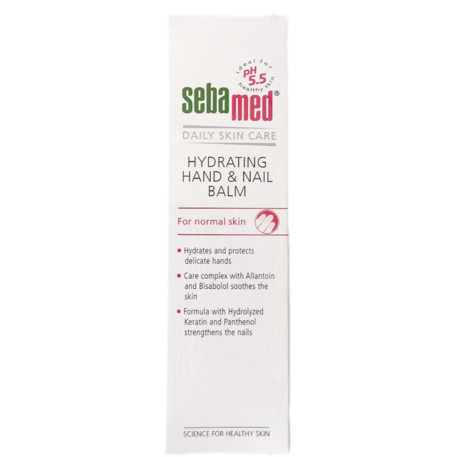 sebamed 施巴 倍护润手护甲霜30ml 11.9元