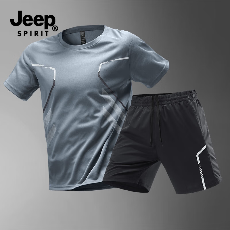 JEEP SPIRIT 男士速干运动套装 灰色 39元（需用券）