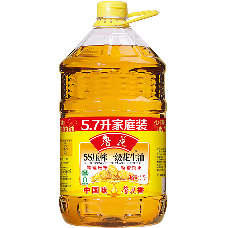 luhua 鲁花 食用油 5.7L 5S物理压榨一级花生油 单桶装 148.95元（需用券）