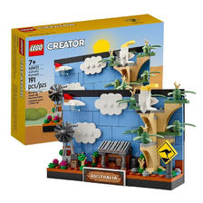 LEGO 乐高 城市天际风景线系列 40651 澳大利亚明信片 95元（需用券）