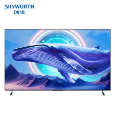 新品首发、PLUS会员：Skyworth 创维 98A33 Pro 全面屏液晶电视 98英寸 9999元包邮
