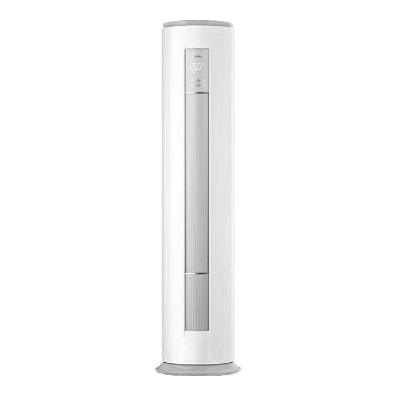 Midea KFR-72LW/N8KS1-1P 新一级能效 立柜式空调 3匹 3981.99元