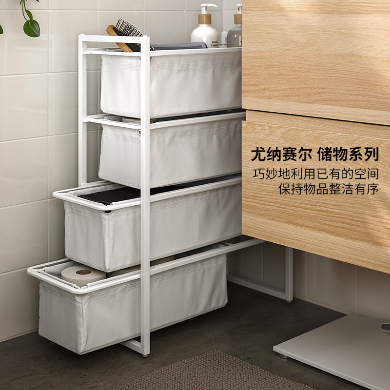 IKEA 宜家 JONAXE尤纳赛尔卫生间收纳筐多用途便捷置物篮筐脏衣篮 20元