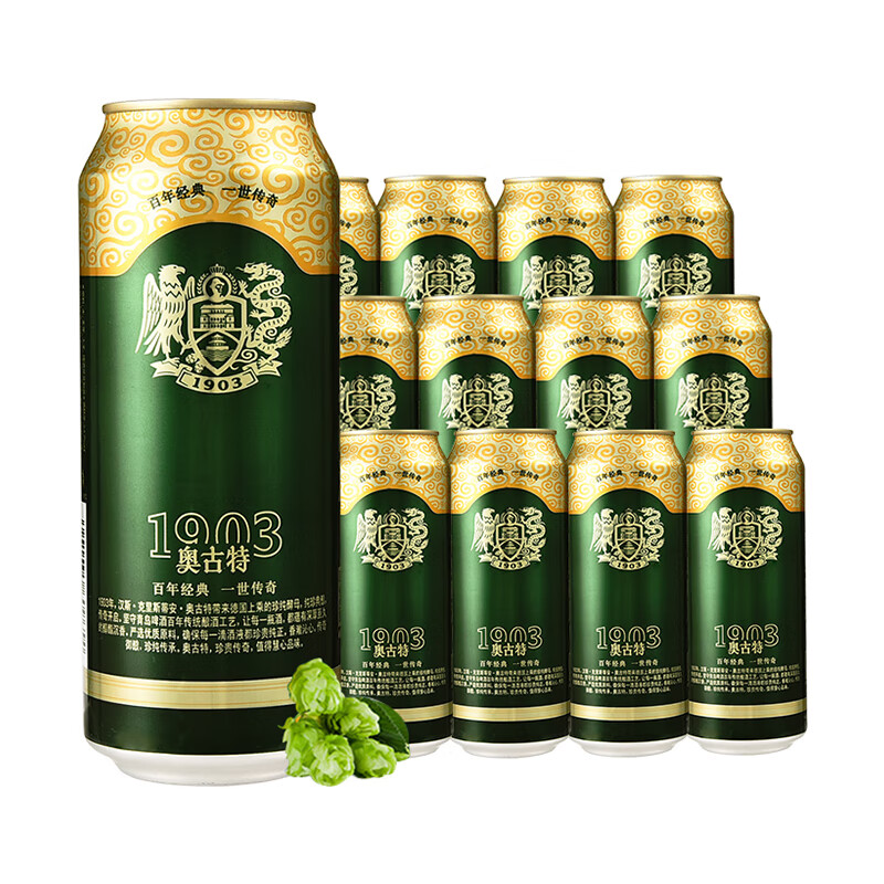 青岛啤酒 TSINGTAO 奥古特啤酒 500ml*12听 70.67元