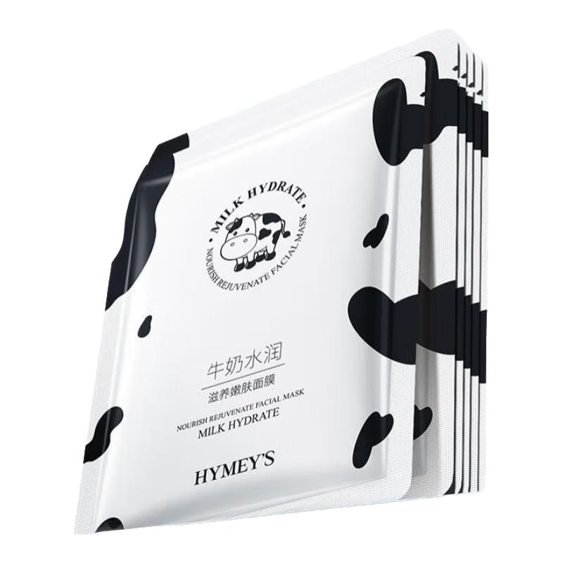 形象美 补水保湿 面膜 40片 35.9元