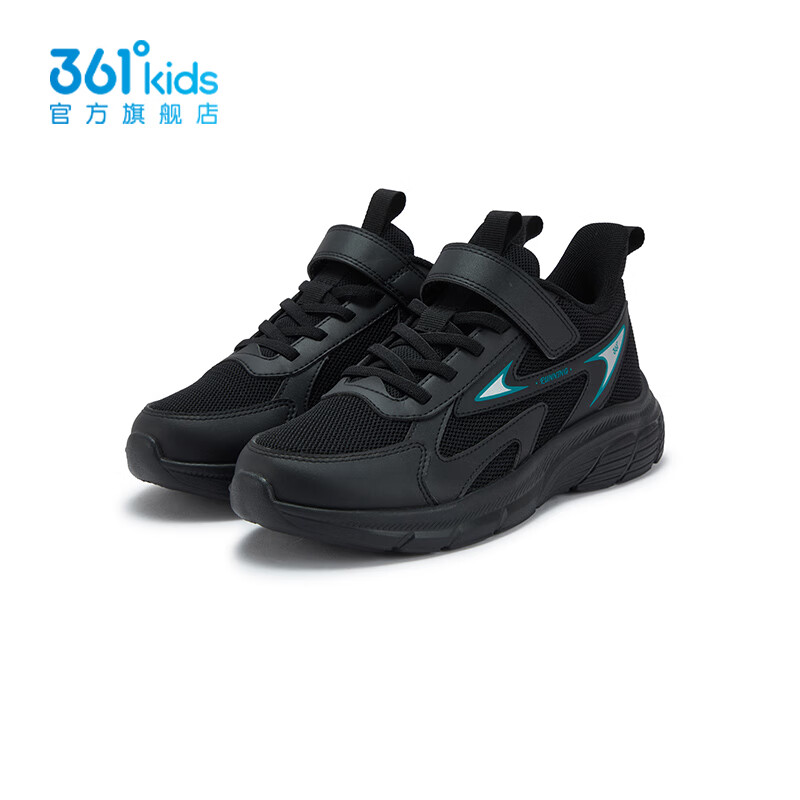 361° 童鞋 限时5折 运动跑鞋【商场同款】 92元