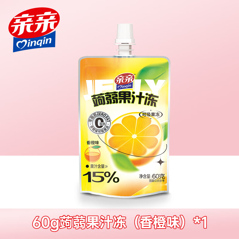 亲亲果汁果味果冻 60g*1支 5种口味任选 *24件 21.12元（合0.88元/件）包邮