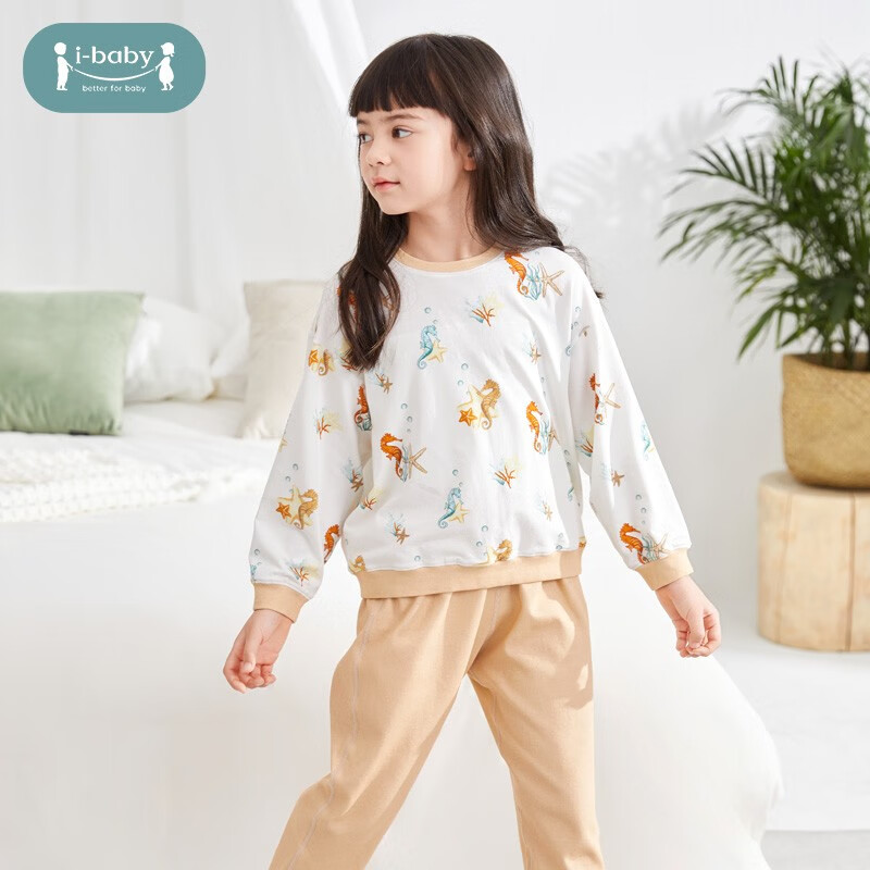 ibaby 春夏季儿童分体家居服套装 ￥79