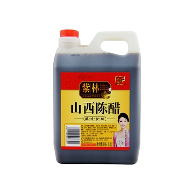 88VIP、首单礼金：紫林 陈醋1400ml*1桶 4.29元+运费+26淘金币（需用券）