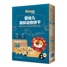 Rivsea 禾泱泱 婴幼儿森林动物饼干 原味 80g 31.8元（需用券）