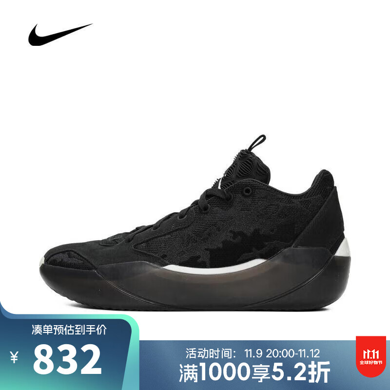 NIKE 耐克 男子Air Jordan XXXI XPF篮球鞋 FQ0214-001 44.5 815.49元