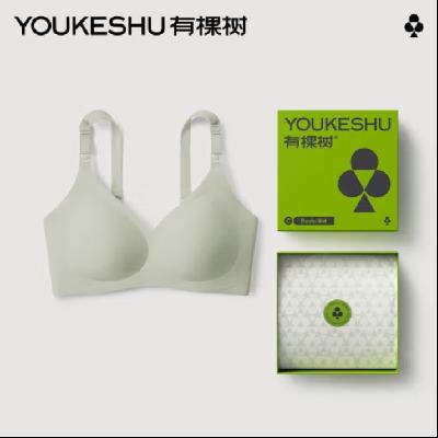 再降价、PLUS会员：YOUKESHU 有棵树 女士防下垂聚拢文胸 植物杯垫 多款可选 70