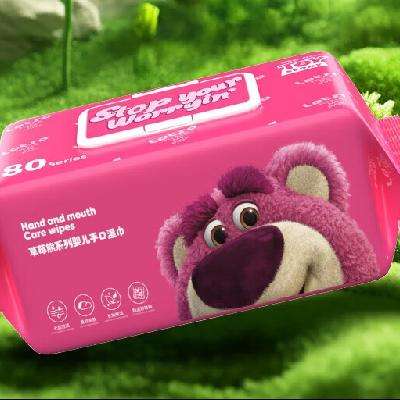 京东购物小程序：迪士尼婴儿手口湿巾大包草莓熊 厚款 80抽 1包 1.97元