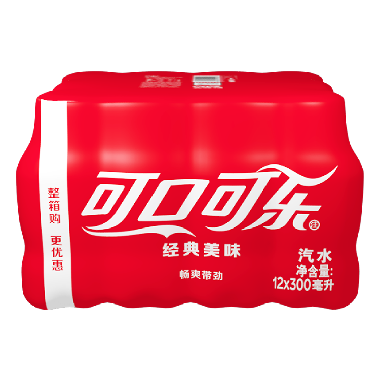 Coca-Cola 可口可乐 正品整箱300ml*6瓶无糖可乐小瓶装迷你芬达饮料橙味 8.82元