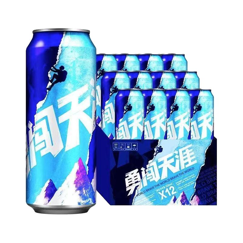 雪花 BEER 雪花 SNOWBEER BEER 勇闯天涯 啤酒 96元
