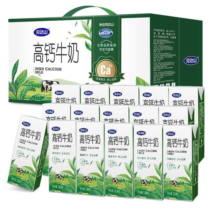 完达山 全脂营养高钙牛奶 250ml×16盒原味早餐奶 33.89元（需买3件，需用券）