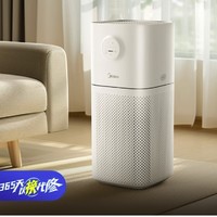 Midea 美的 JHQ-P300 空气净化器 ￥475