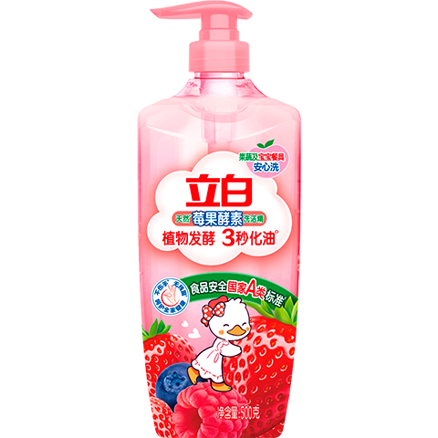 立白 莓果酵素洗洁精 500g 家用宿舍可用 4.9元(需领券)