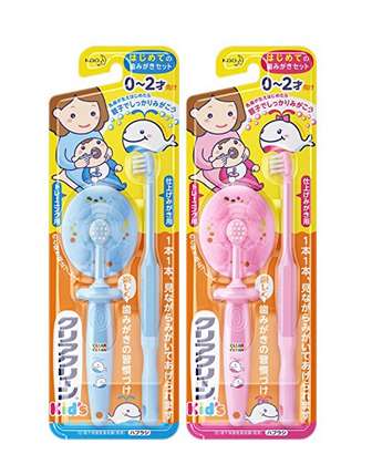 花王ClearClean 0-2岁婴幼儿牙刷套装 乳牙刷+训练牙刷