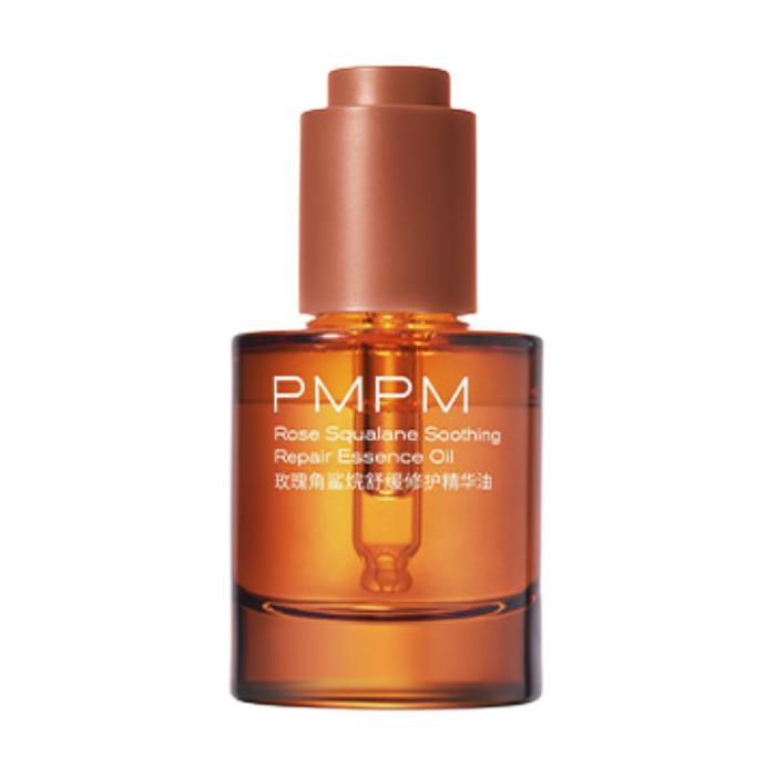 PMPM 玫瑰角鲨烷舒缓修护精华油 15ml 91.55元