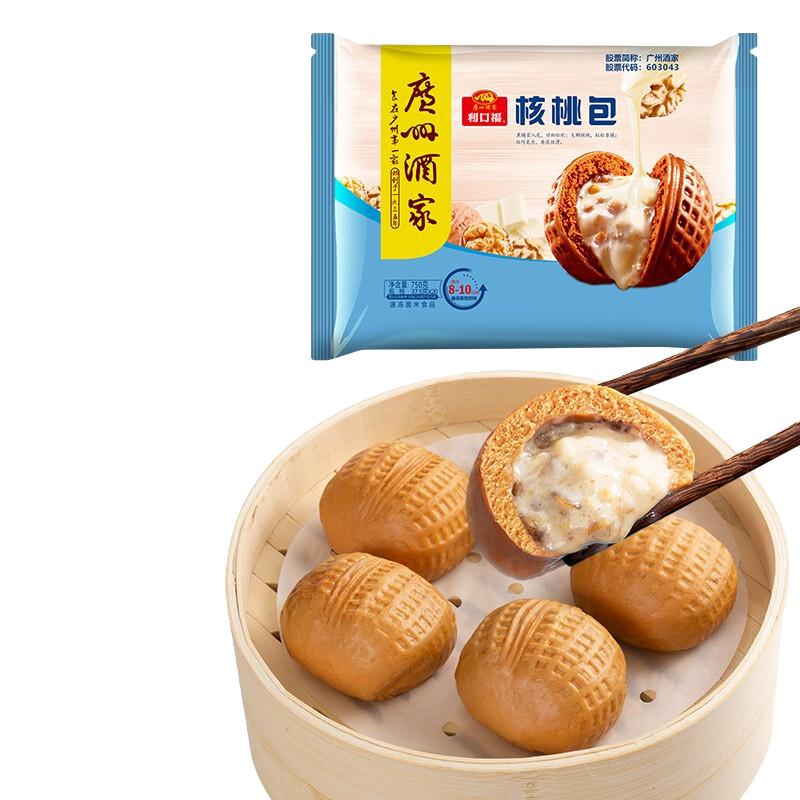 广州酒家 核桃包750g 20个 广式早茶点心 包子速食 年货送礼 14.27元（需买4件