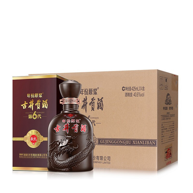 古井贡酒 年份原浆献礼 40.6%vol 浓香型白酒 425ml*4瓶 363.64元