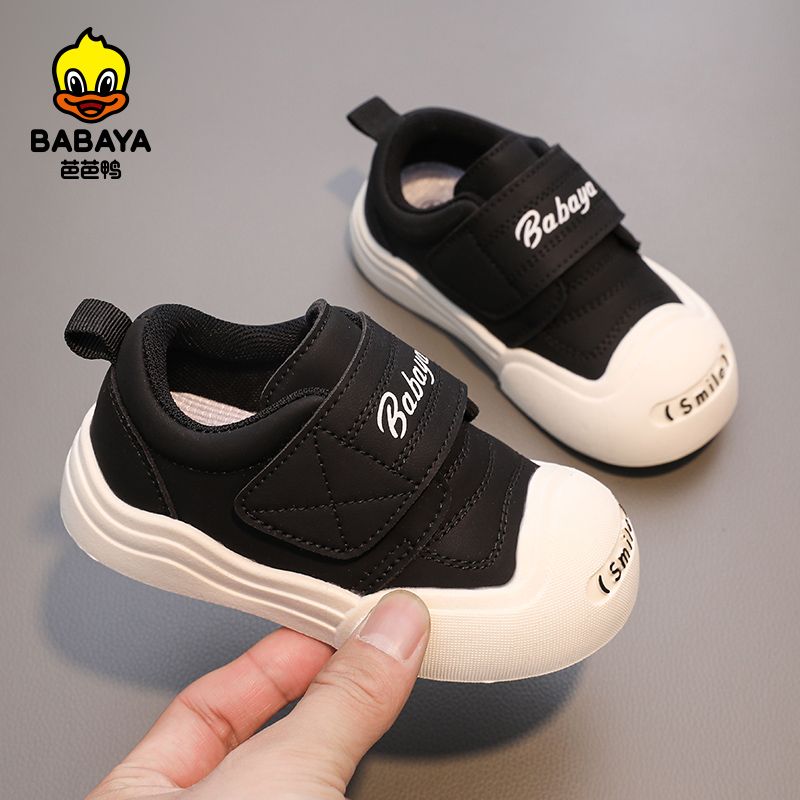 百亿补贴：Babaya 芭芭鸭 儿童板鞋2023秋季新款男童鞋子单鞋女童帆布鞋防滑