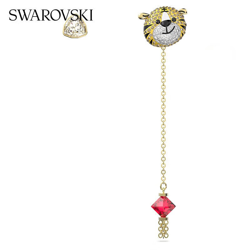 SWAROVSKI 施华洛世奇 Zodiac Tiger系列 老虎不对称耳环 128.1元