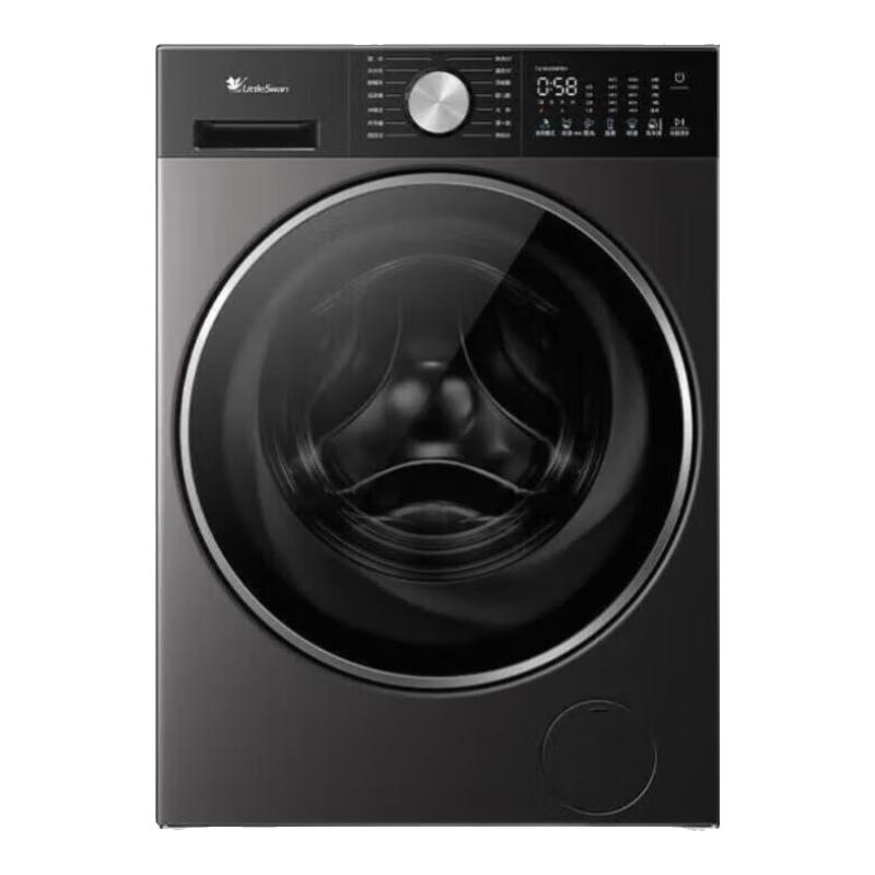 小天鹅 小乌梅3.0轻享版 TG10SC08PRO 滚筒洗衣机 10kg 2050.4元