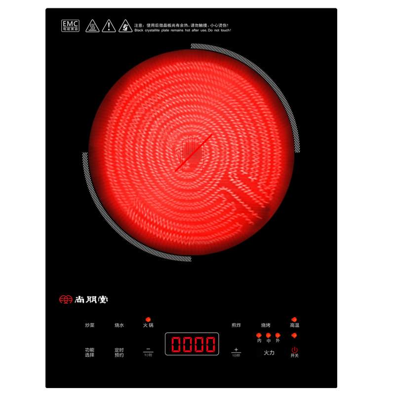 尚朋堂 家用智能大功率爆炒电池炉电陶炉岛台单灶内镶嵌入式电磁炉 368元
