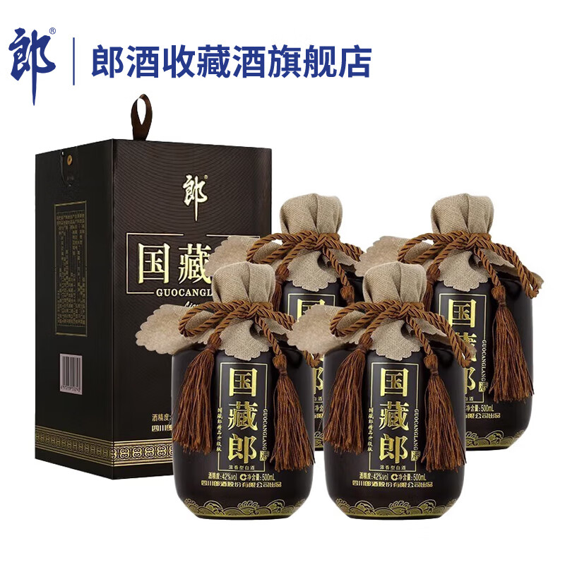 LANGJIU 郎酒 国藏郎 浓香型白酒 商务宴请 42度 500mL 4瓶 350.02元（需用券）