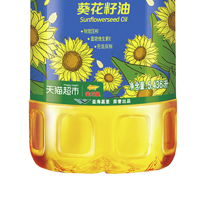 88VIP：金龙鱼 葵花籽油 5.436L/桶 56.91元