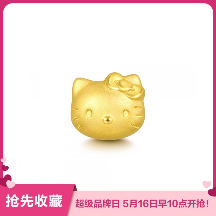 周生生 黄金(足金)三丽鸥家族Hello Kitty串珠(配绳需另购) 1890元