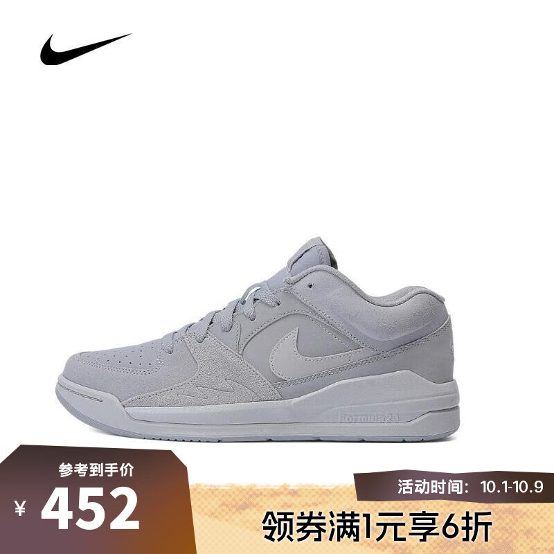 NIKE 耐克 JORDAN STADIUM 90 男款篮球鞋 HF5258-002 451.2元