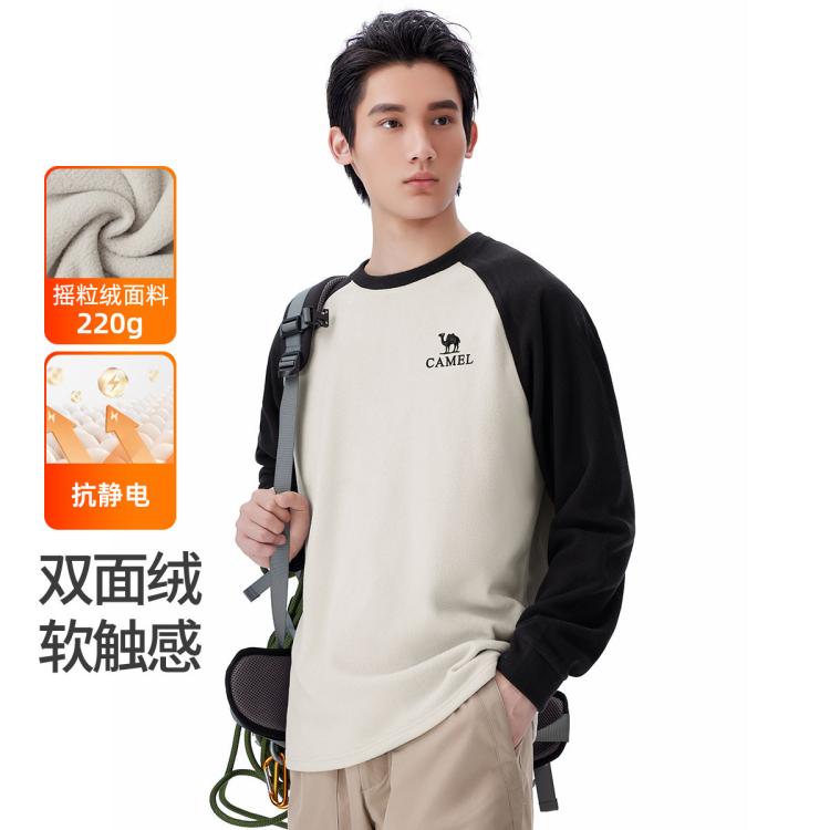 CAMEL 骆驼 男士抓绒衣外套 A124CAA6K788VZ2431 79元