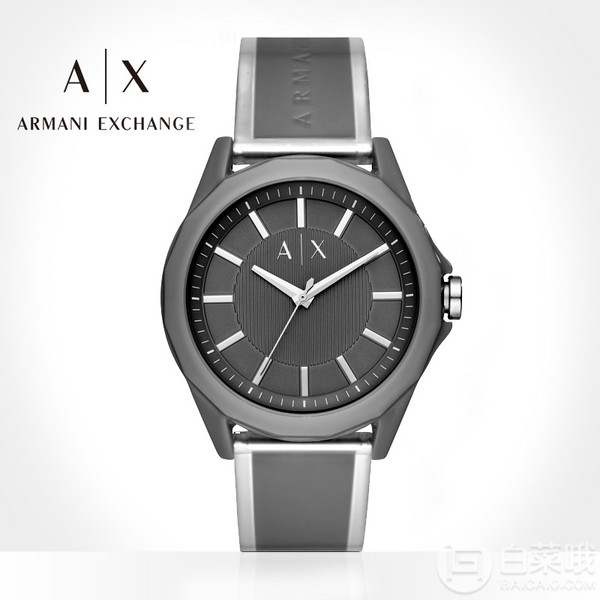 Armani Exchange 阿玛尼副牌 男士简约石英手表 AX2633折后410.43元（3件9折）