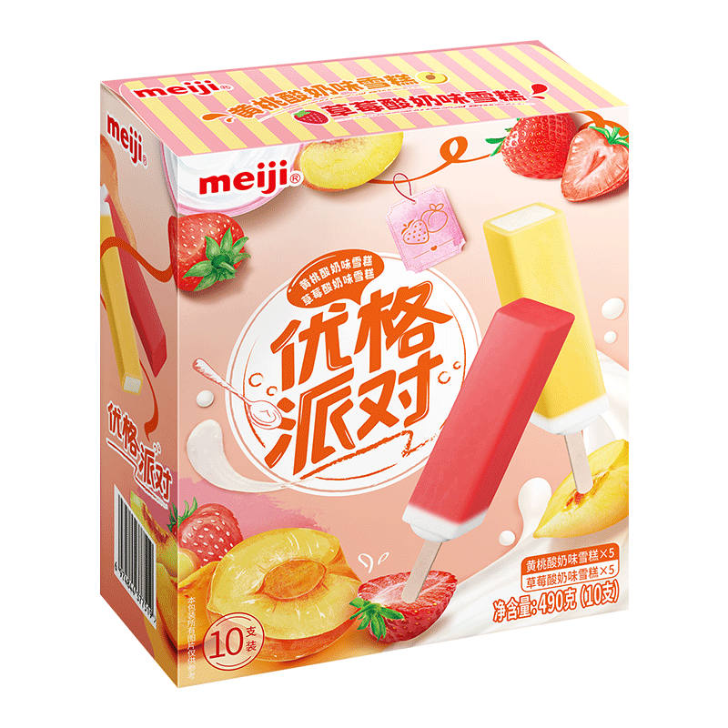 PLUS会员：明治（meiji）黄桃酸奶味、草莓酸奶味雪糕 49g*10支 彩盒装 任选4件