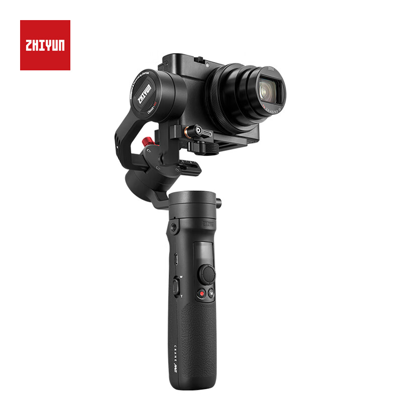 ZHIYUN 智云 zhi yun智云跨界三轴手持云台稳定器 手机微单相机运动相机 轻量