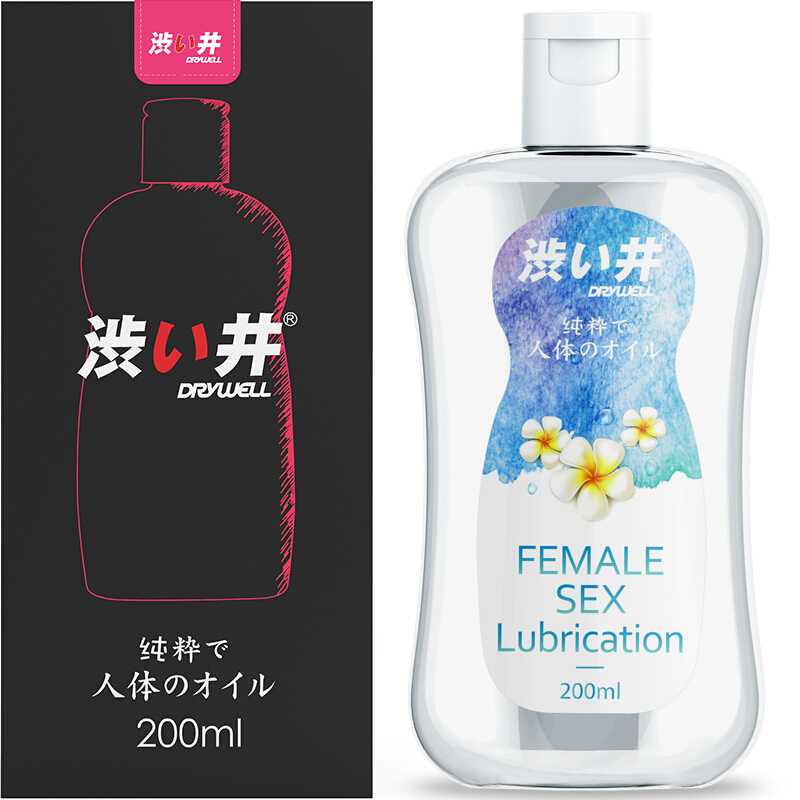 澀井 DRYWELL 蘆薈潤滑液 200ml 37元（需用券）