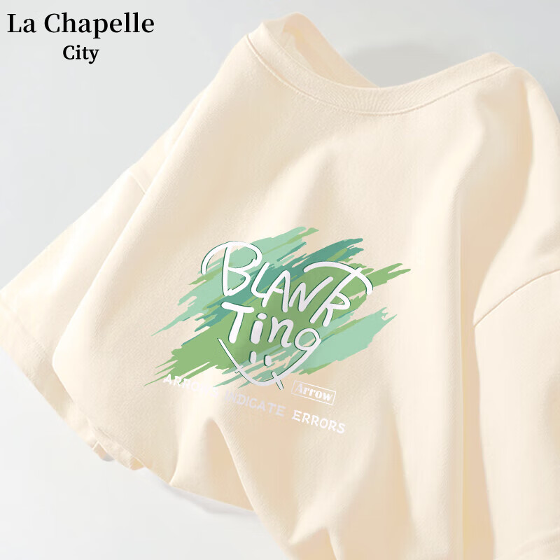 京东百亿补贴：La Chapelle City 拉夏贝尔 T恤显瘦高级短袖 杏 绿色箭头 29.65元包邮