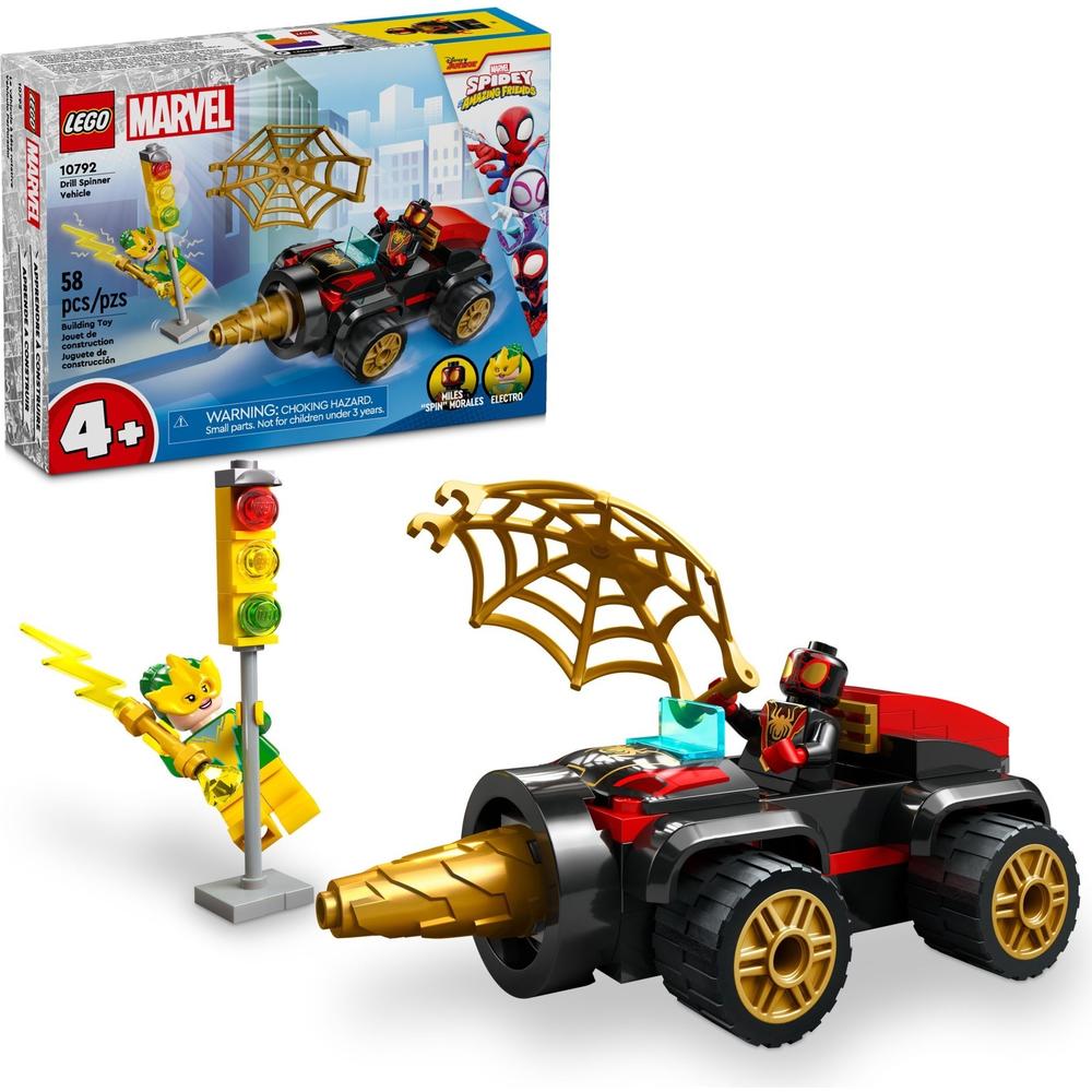 LEGO 乐高 Marvel漫威超级英雄系列 10792 旋钻战车 59.35元