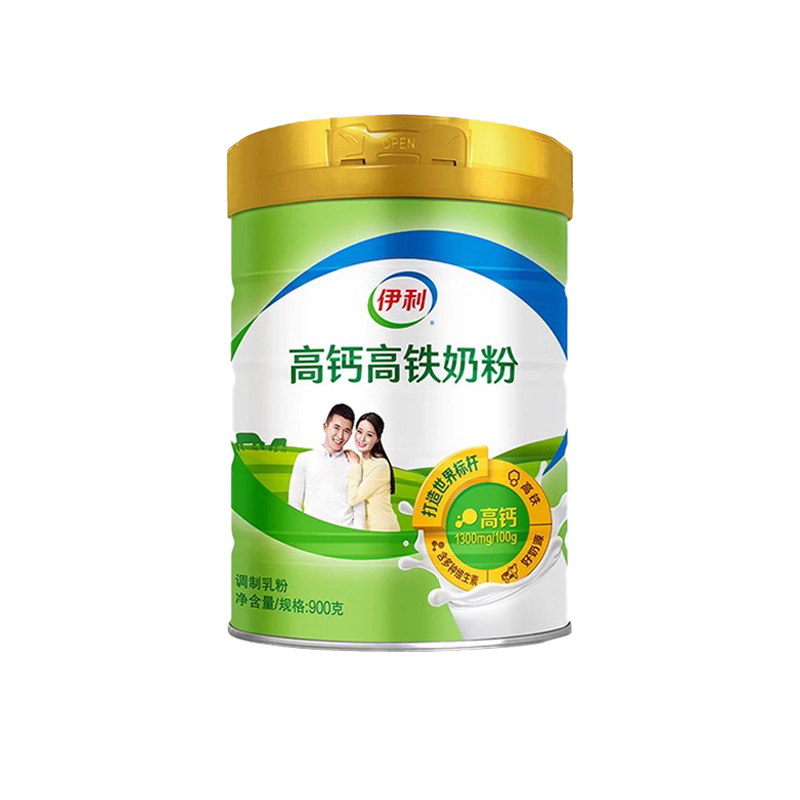 伊利 成人高钙高铁奶粉 900g*2罐 礼盒装 30.1元（需买2件，需用券）