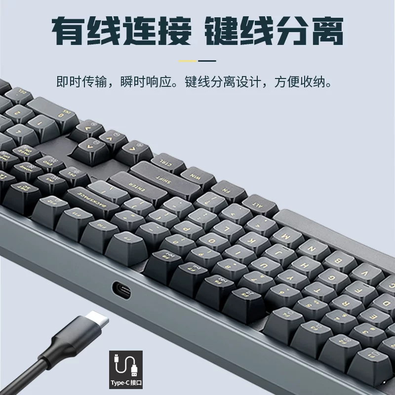 黑峡谷 i系列 热插拔机械键盘 159元 - 清风线报