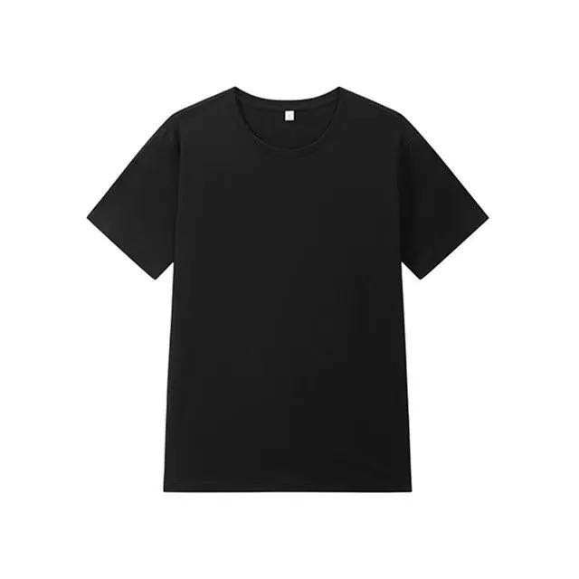 网易严选 205g重磅10A抗菌100%新疆纯棉短袖 男女款 24.5元（需买2件，需用券）