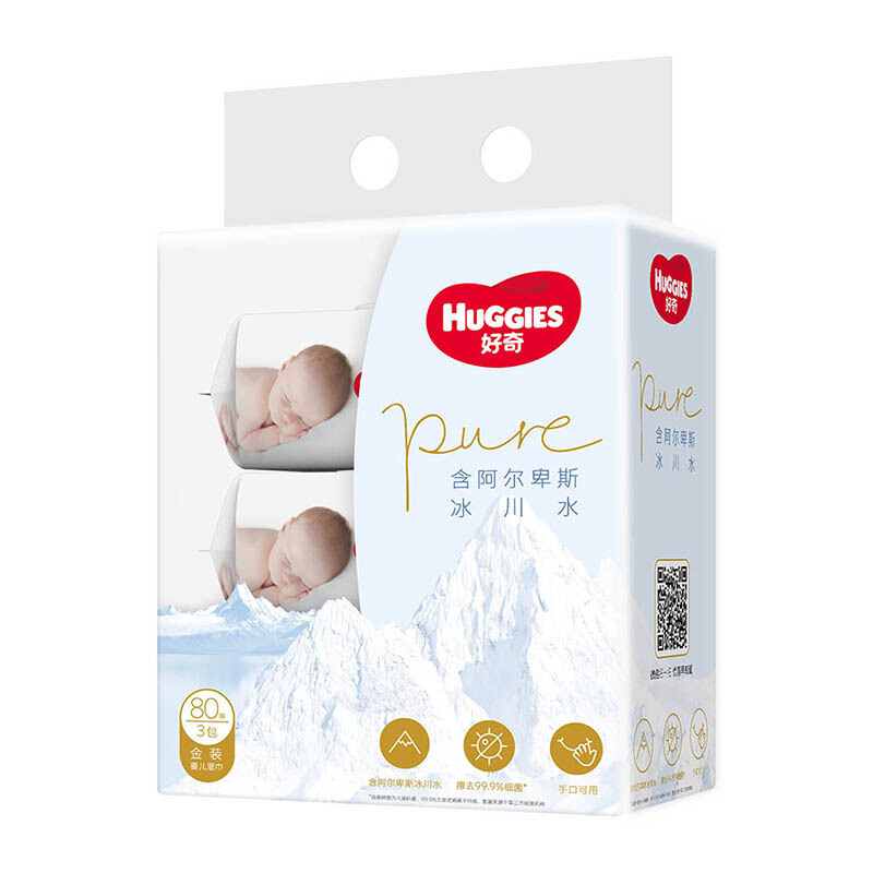 HUGGIES 好奇 金装婴儿专用湿巾80抽3包阿尔卑斯冰川水清爽洁净婴童手口可用 