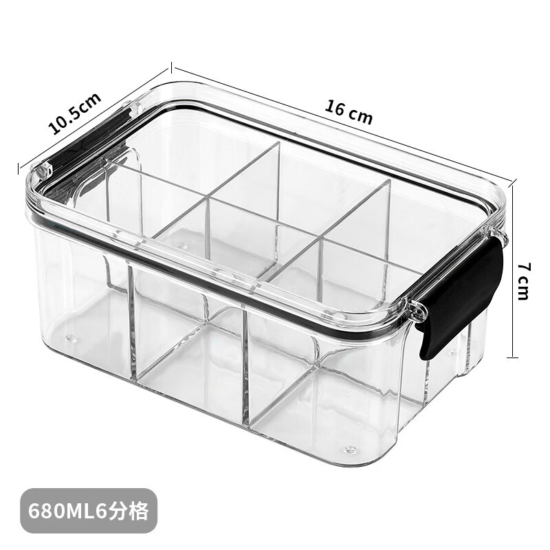 6分格食品保鲜盒 带盖680ml 7.9元（需买2件，需用券）