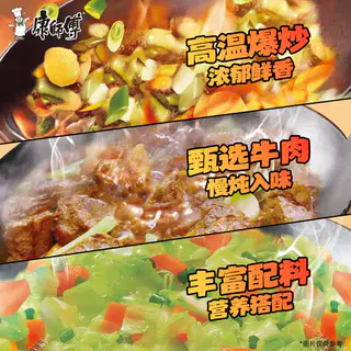 康师傅 干拌面方便面碗装泡面整箱批发休闲零食红烧盒装拌面宿舍速食夜宵110g*12碗 37.16元 - 线报酷 康师傅 干拌面方便面碗装泡面整箱批发休闲零食红烧盒装拌面宿舍速食夜宵110g*12碗 37.16元 - 线报酷