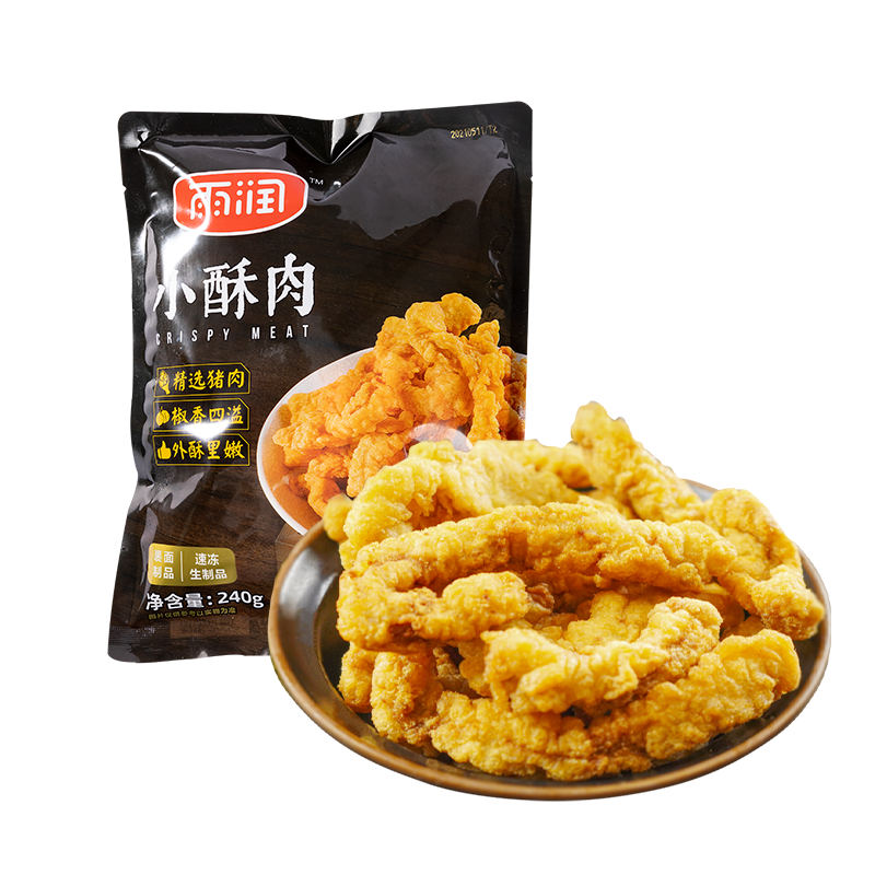 plus会员：雨润 小酥肉240g/袋 椒香味猪肉*10件 76.1元（合7.61元/件）