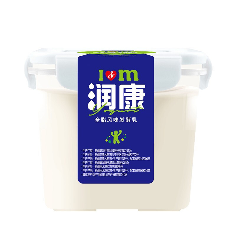 88VIP：TERUN 天润 新疆特产家庭装生鲜润康方桶 老酸奶1kg*1桶 2件装 22.8元